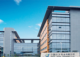 �����콭ҩҵ���޹�˾