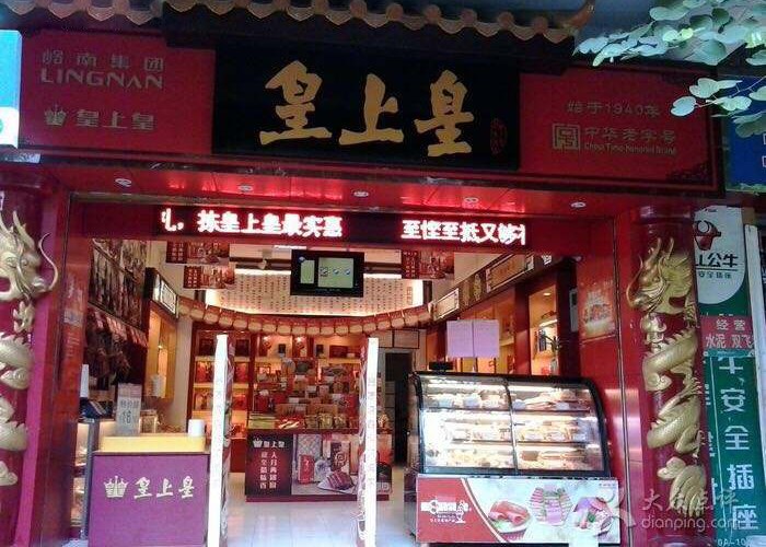 ���ݻ��ϻʼ���