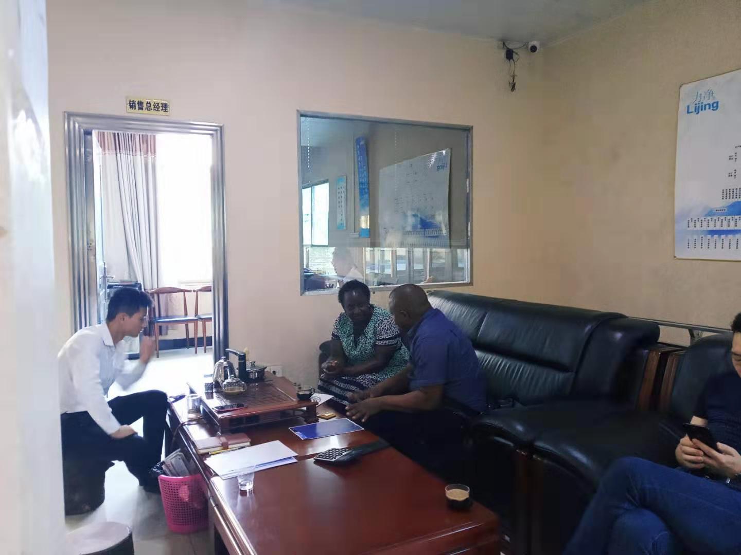 ��ͻ�ǩԼǢ̸�ɹ�ϴ�·��豸��������