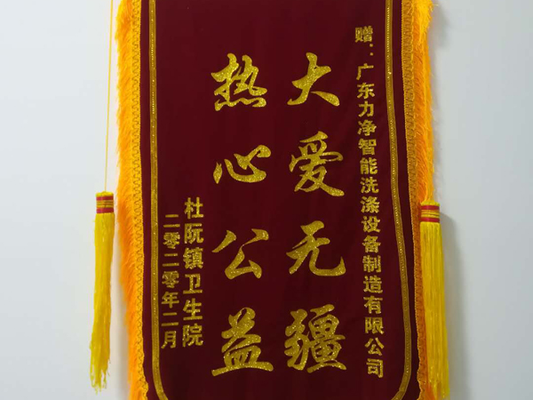 ���Ŷ���������Ժ��Ϫ��Ժ