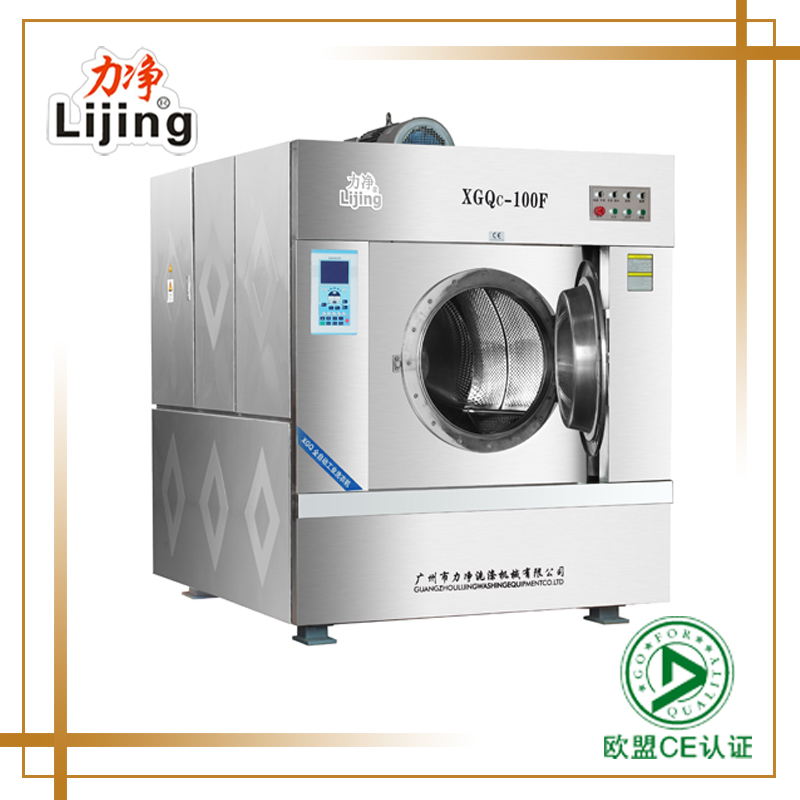 ����ҵϴ�»�Ͷ��һ��ϴ�µ���Ҫ����Ǯ