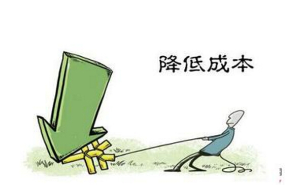 �Ƶ����ϴ�·�������������ʡ��30%-50%