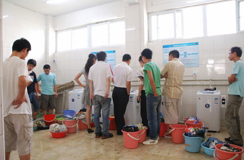 ��ͷͶ��ʽ��ҵϴ�»������Ϊһ��ʱ��ϴ�·�ʽ