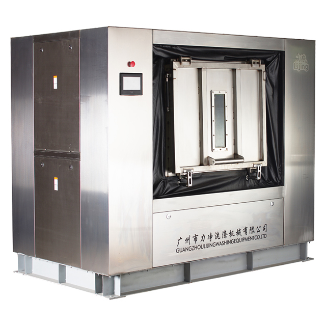 ҽԺϴ�·�ר�ø���ʽ��ҵϴ�»�����Ǯ