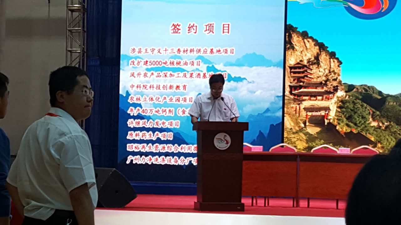 ף�ع��������ӱ�ʡ���������طֳ���Ŀǩ���ɹ�