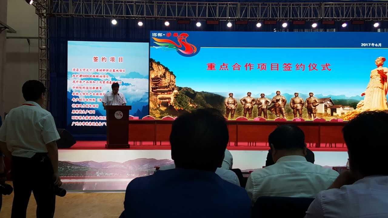 ף�ع��������ӱ�ʡ���������طֳ���Ŀǩ���ɹ�