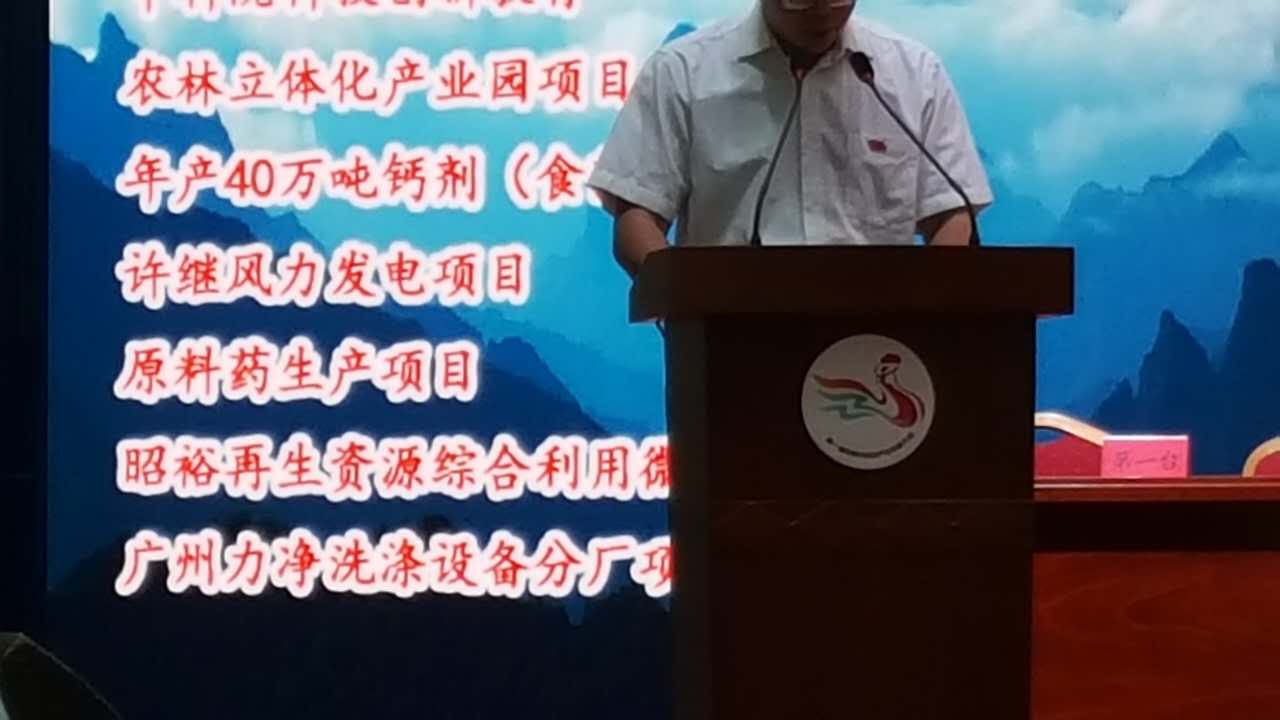 ף�ع��������ӱ�ʡ���������طֳ���Ŀǩ���ɹ�