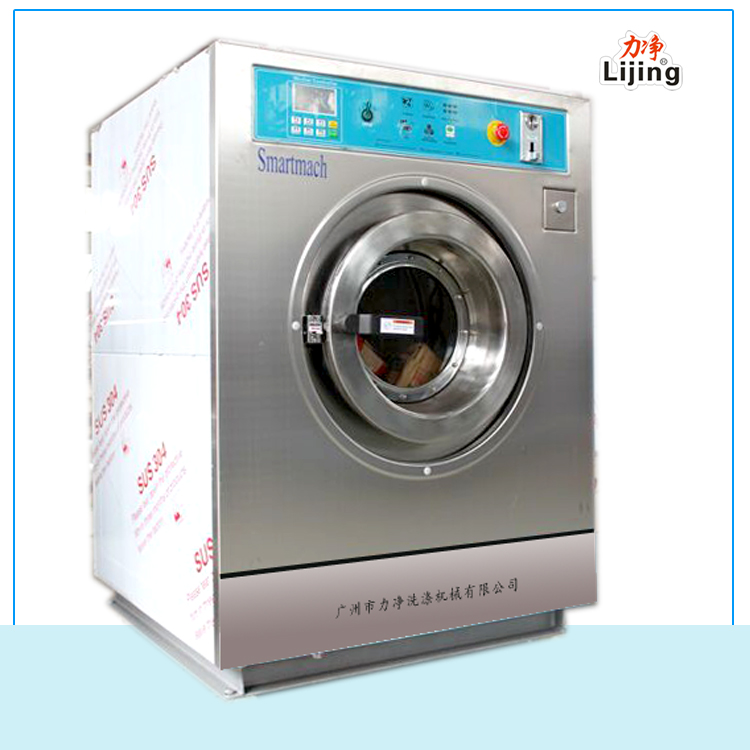 ������Ͷ��ʽ��ҵϴ�»�����ؽ���