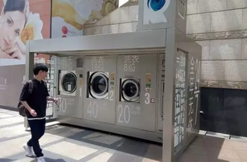 �����������������ϴ�»��������õ�δ��