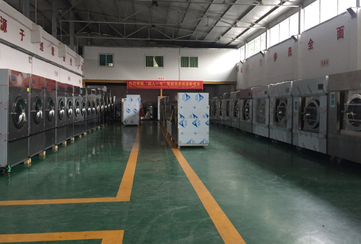 �����н���Դϴ�ӹ�˾�ɹ�����ϴ�·��豸