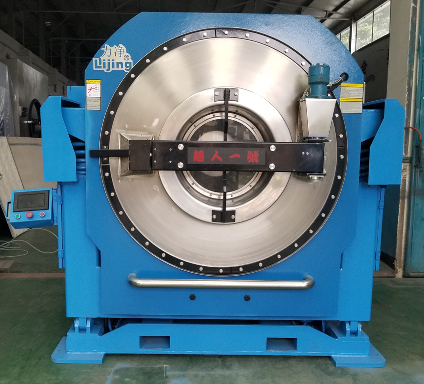 ��������һ�Ź�ҵϴ�»������Զ��ܷ�װ��ר������