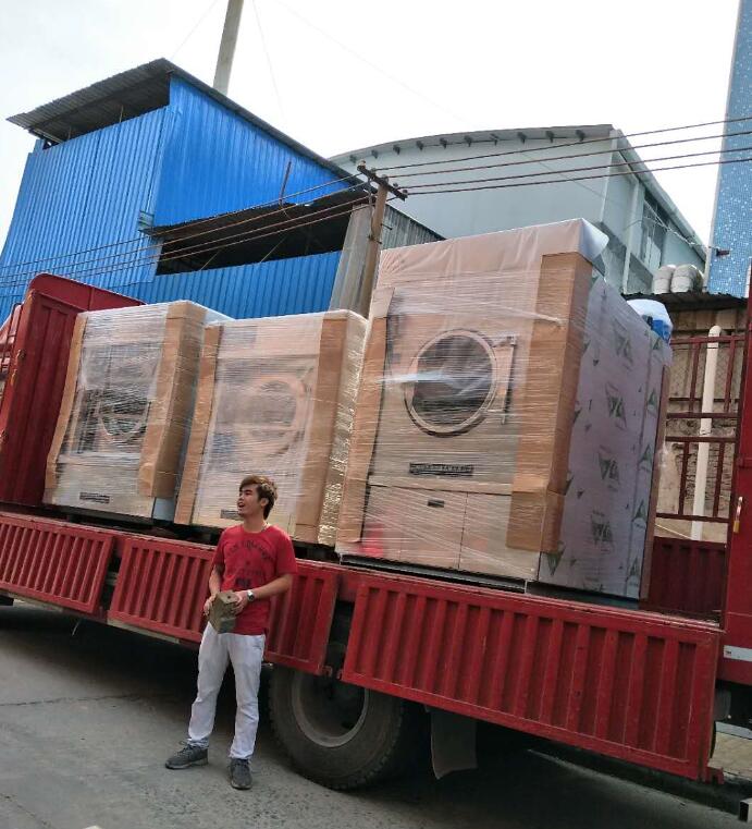 3̨��ҵϴ�»��������ڿ���ҽ�����޹�˾