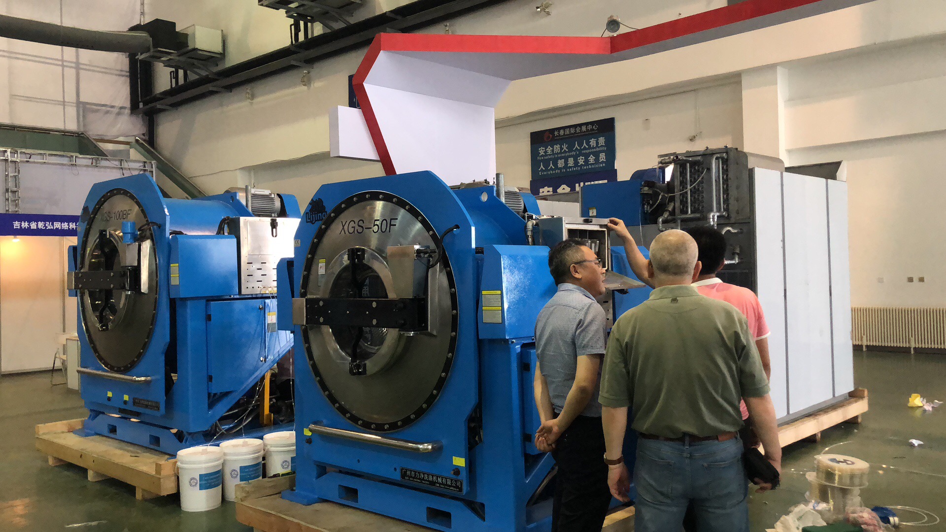 ������ҵϴ�»��ٵǳ����Ƶ���Ʒ�豸����չ����