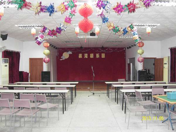 ������������԰�Ĺ�ҵϴ�»�˳����װ���