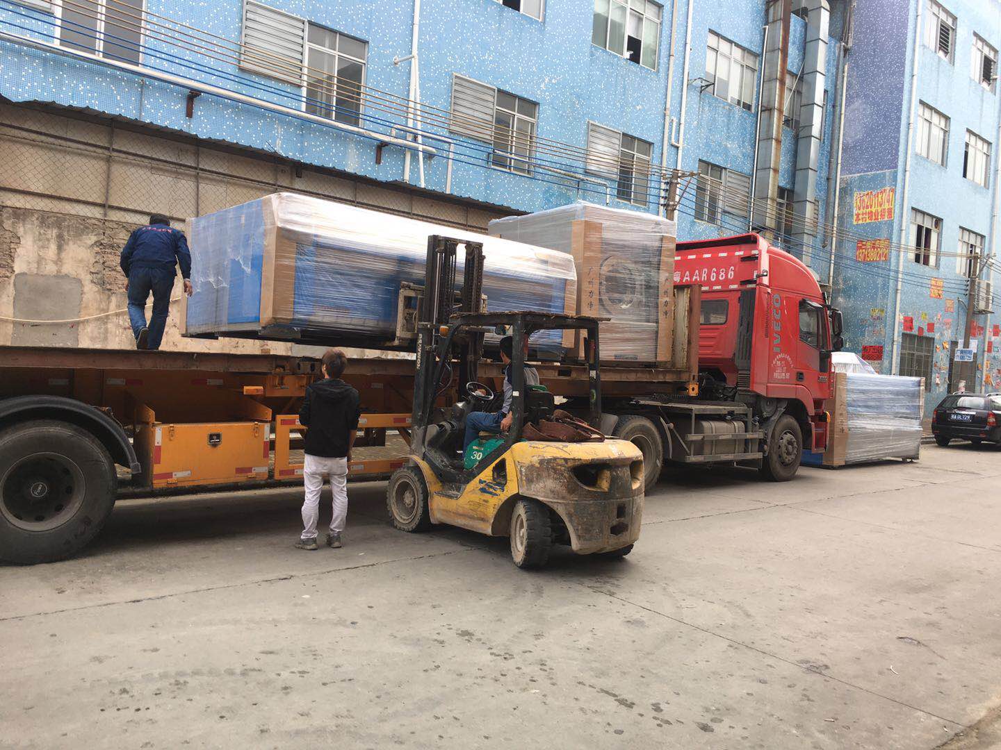 20���﹤ҵϴ�»����������콭ҩҵ���޹�˾