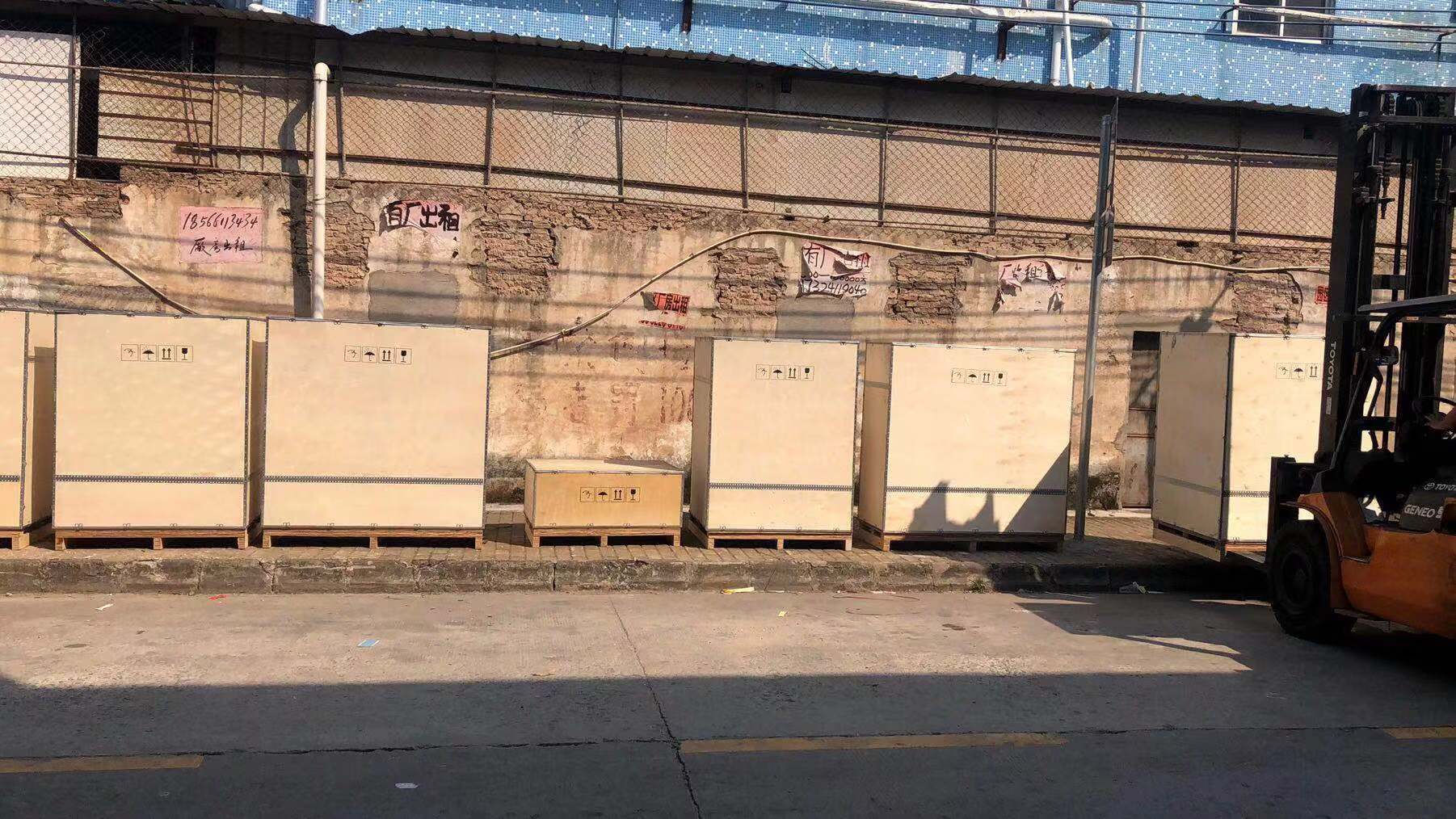 ����ϴ�·��豸�������ɱ�