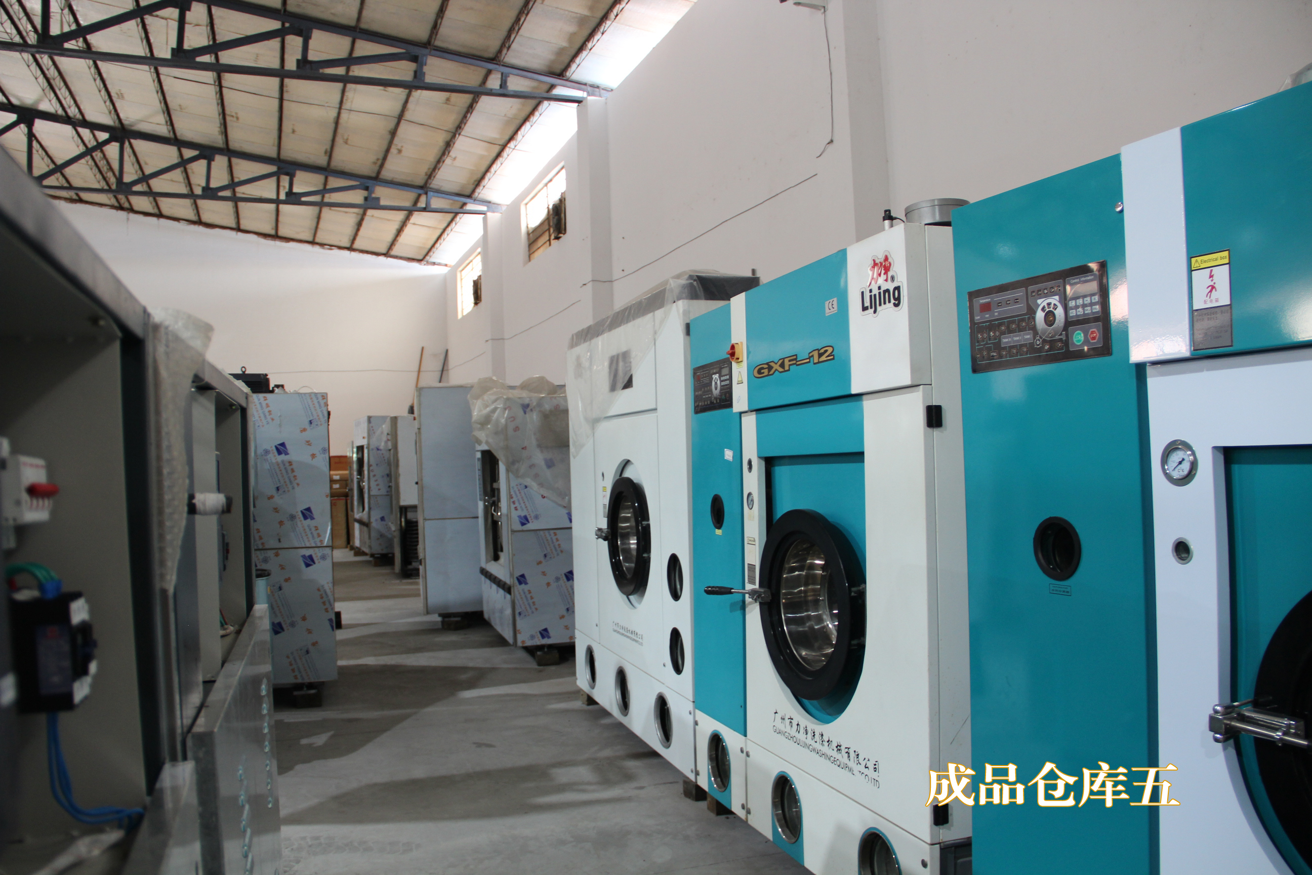 ��ϴ�µ���Ҫʲô�豸����Ҫ����Ǯ���������лظ�