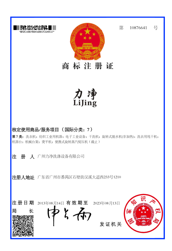 �����̱�