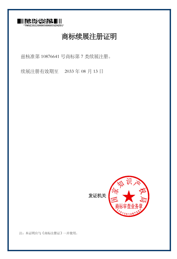 �����̱�֤��