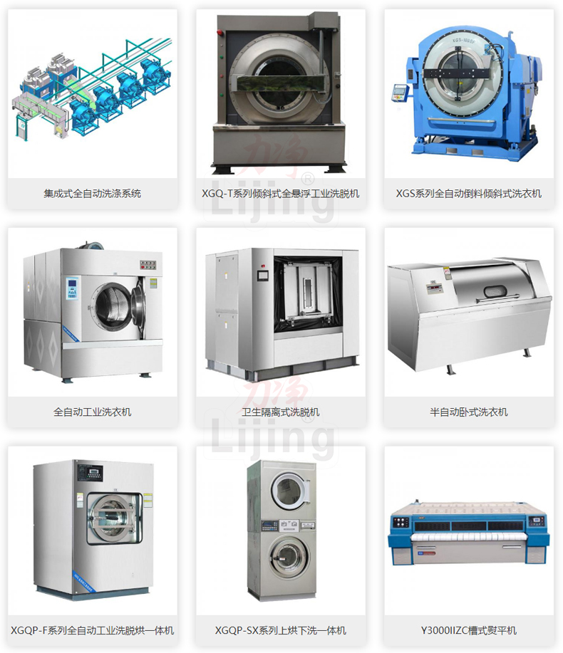 ��ҵϴ�»�ϵ��