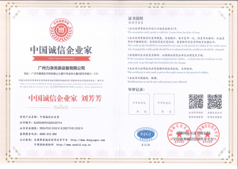 �й����ž�����