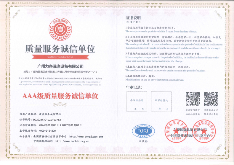 ����������ŵ�λ